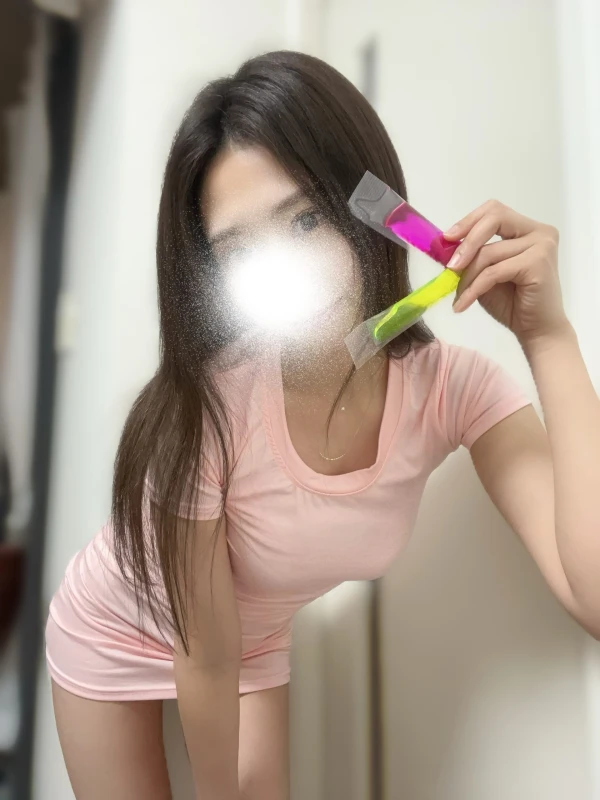 美波(みなみ)