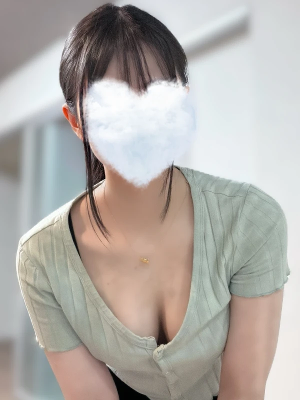 愛(あい)
