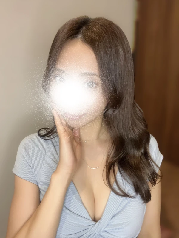 美波(みなみ)